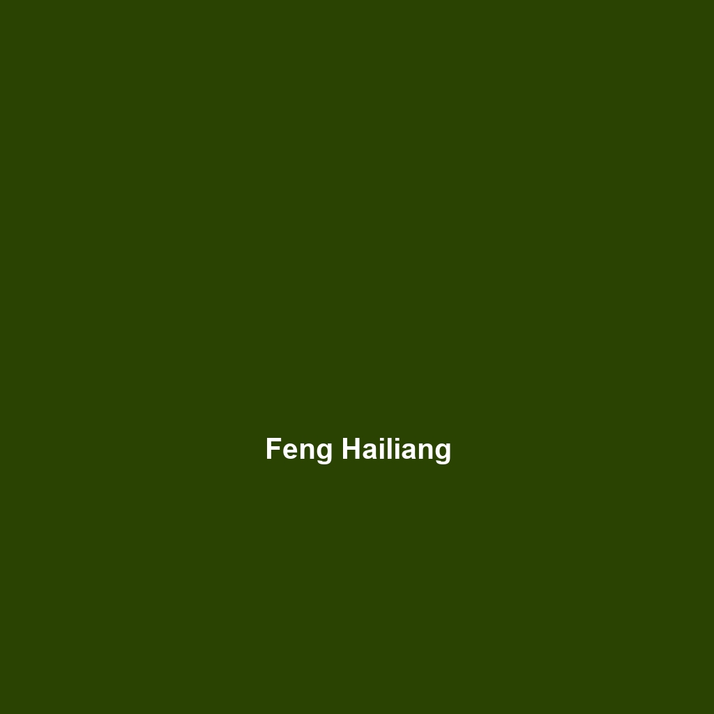 Feng Hailiang