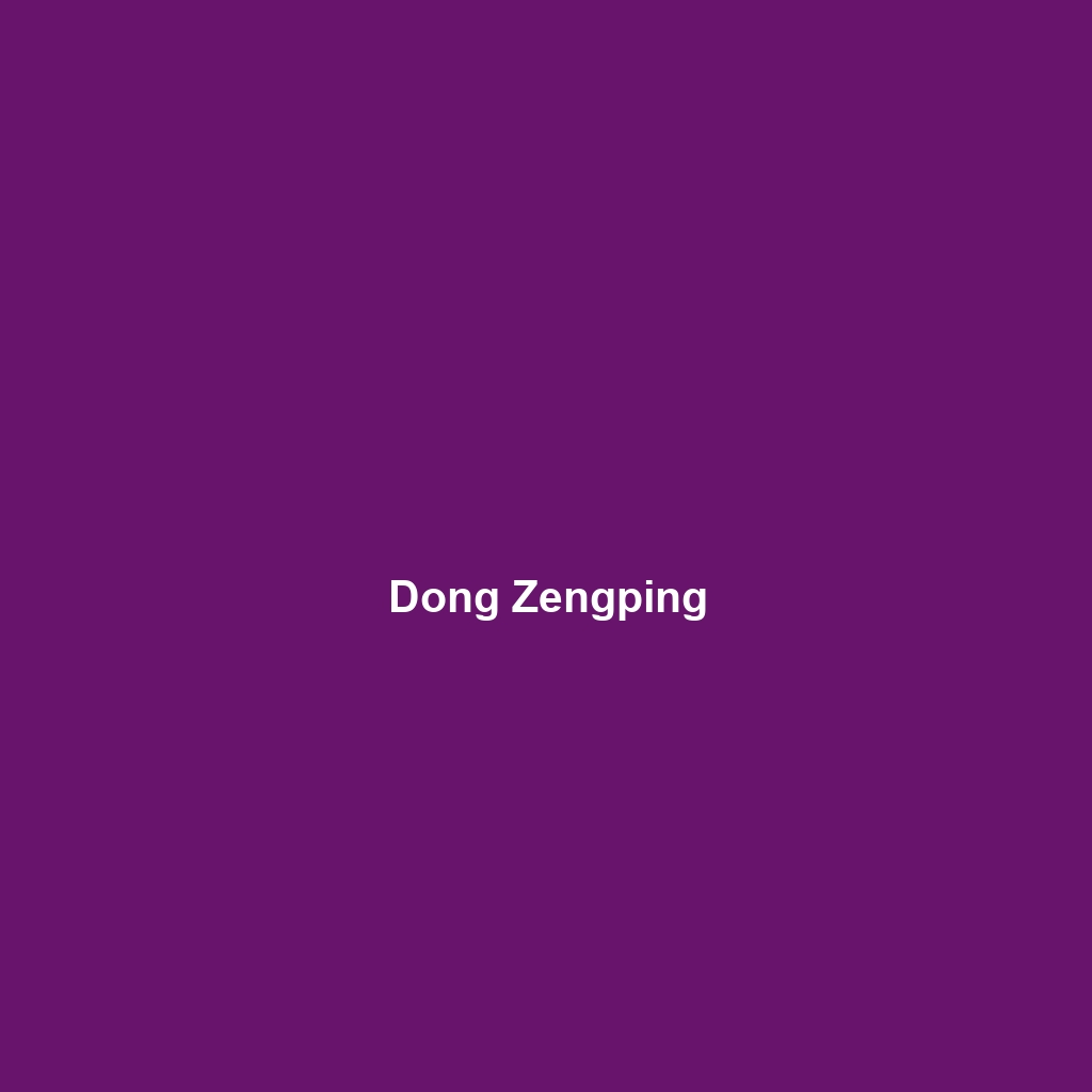 Dong Zengping