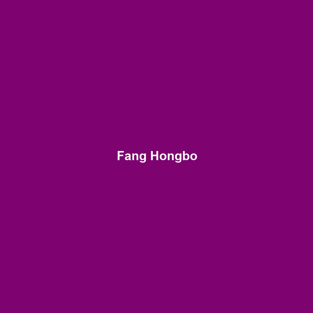 Fang Hongbo