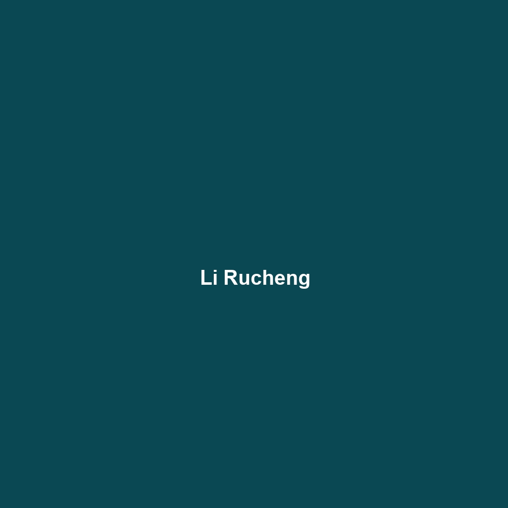 Li Rucheng