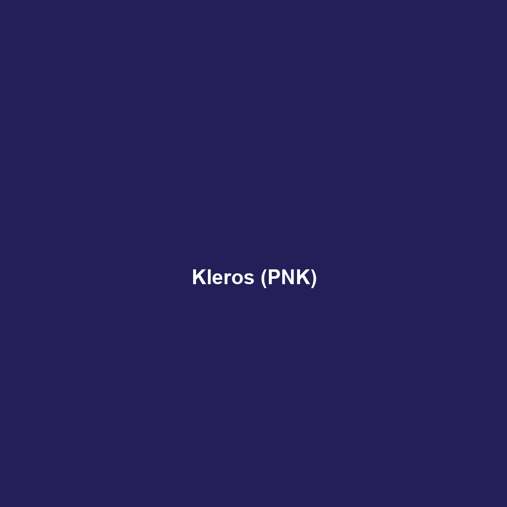 Kleros (PNK)