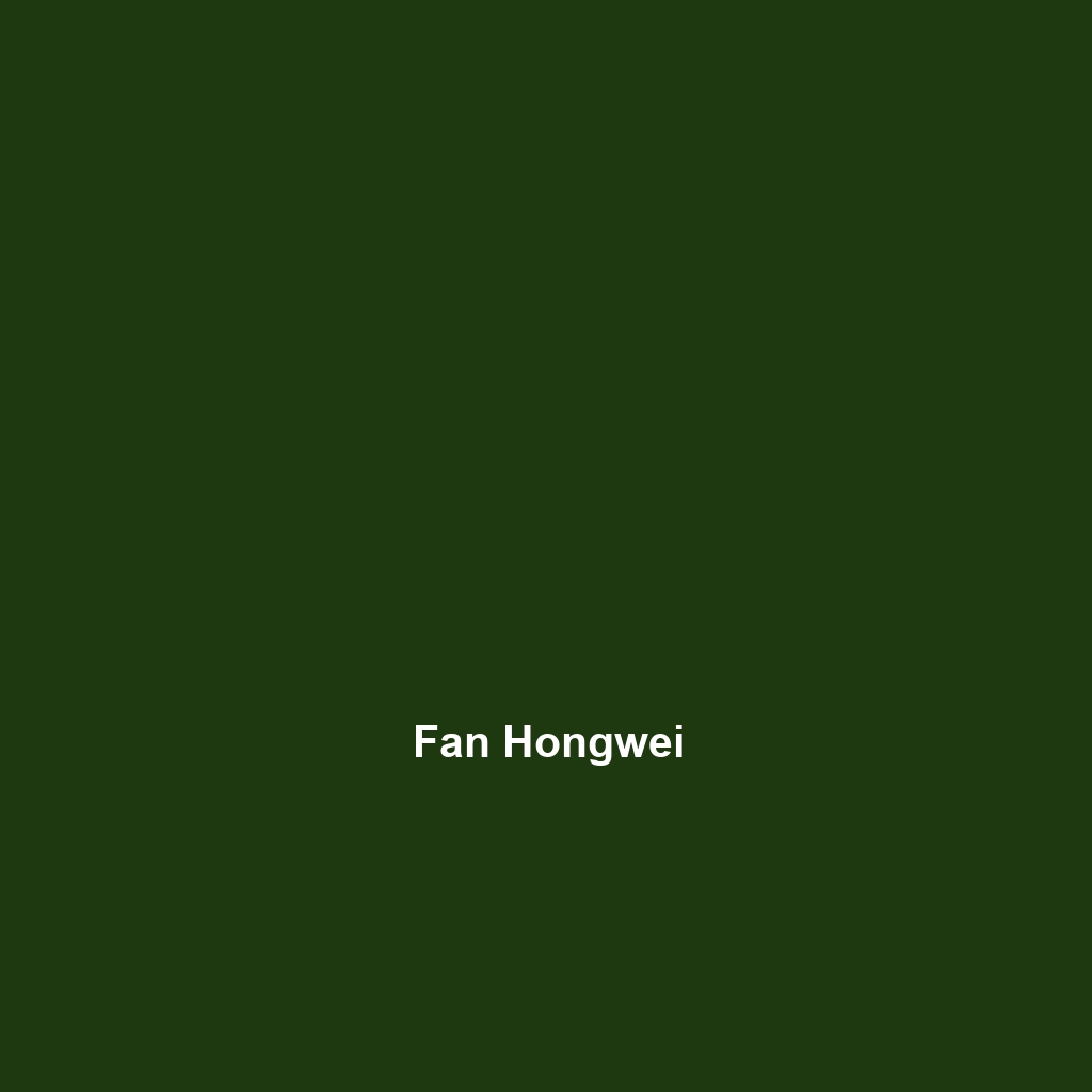 Fan Hongwei